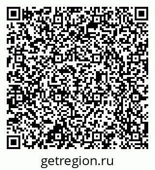 79637369784