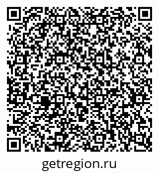 79637369800