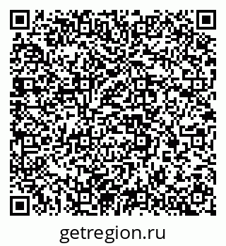 79637369810