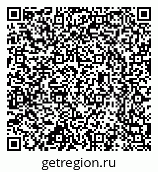79637369814