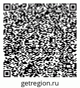 79637369817