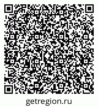 79637369825