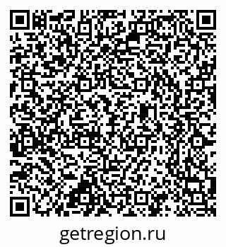 79637369840