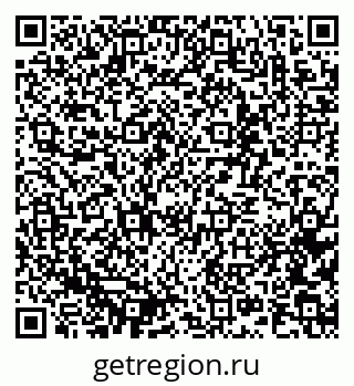 79637369843