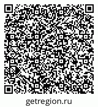 79637369845