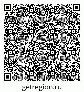 79637369847