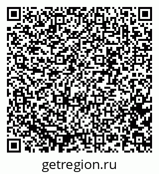 79637369848