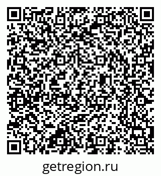 79637369849