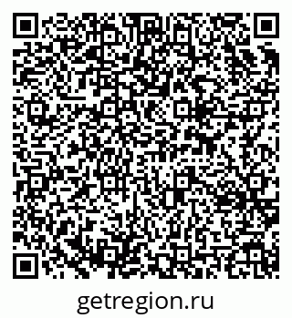 79637369850
