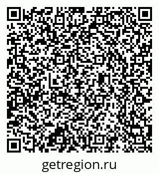 79637369854