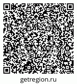 79637369862