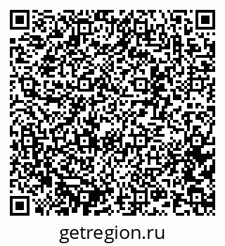 79637369865