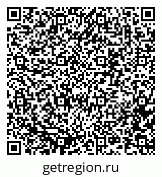 79637369868