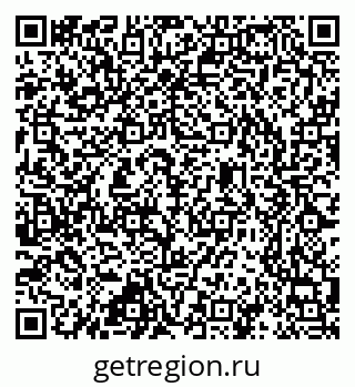 79637369871