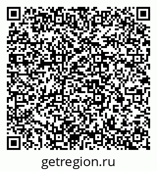 79637369873