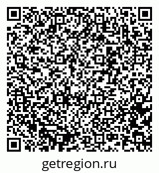 79637369890