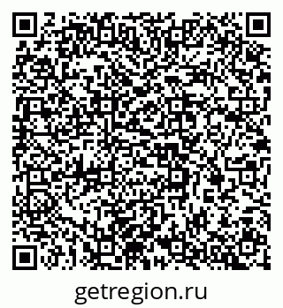 79637369897