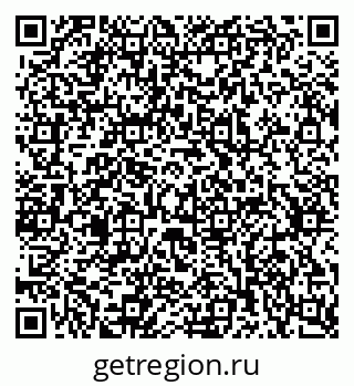 79637369900