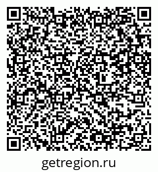 79637369919