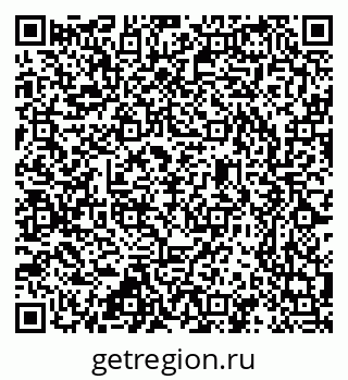 79637369920