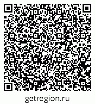 79637369926
