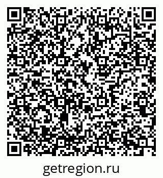 79637369930