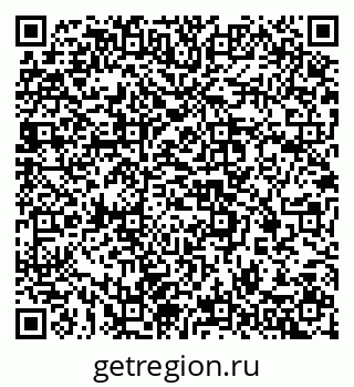 79637369932