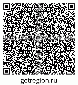 79637369970