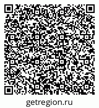 79637369984