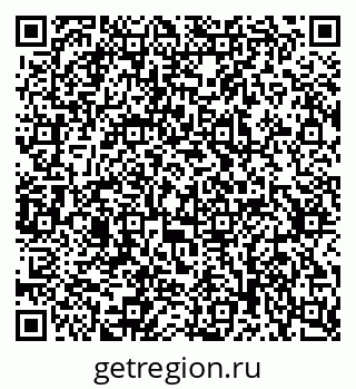 79637369990