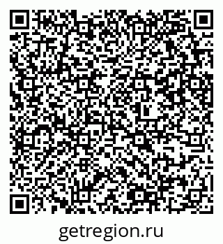 79637369992