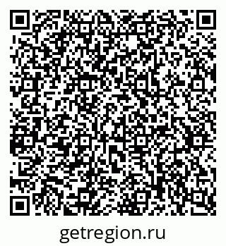 79637369999