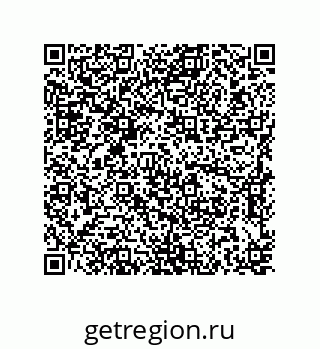 79637370001