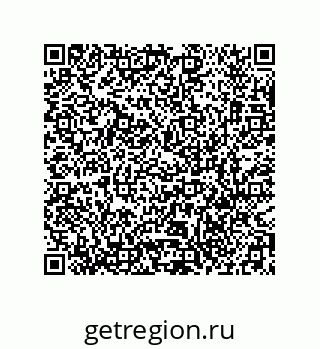 79637370004