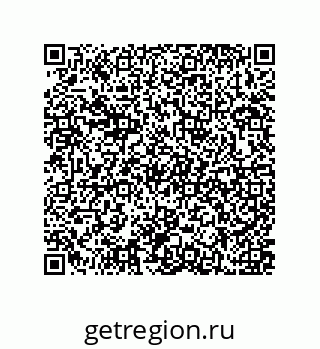 79637370005