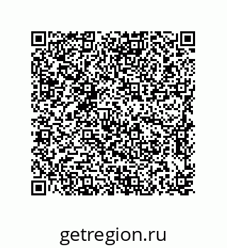 79637370006