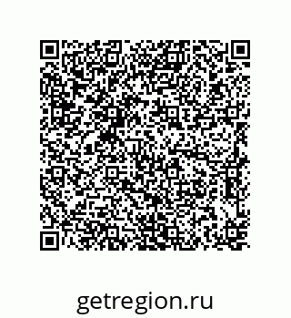 79637370012
