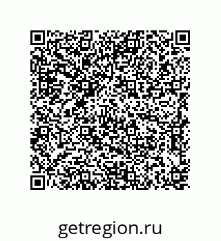 79637370013