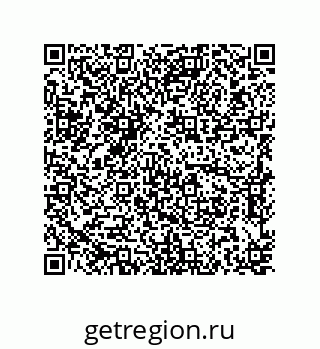 79637370014