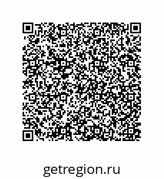 79637370016