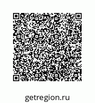 79637370020