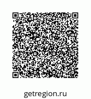 79637370045