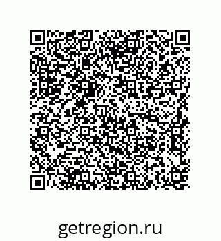 79637370049