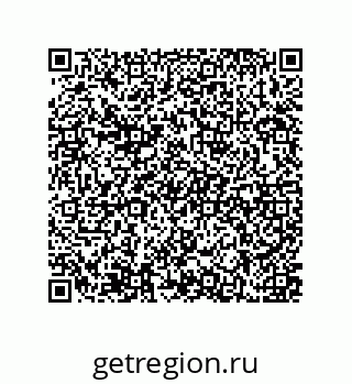 79637370057