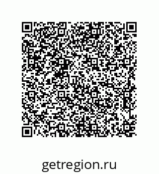 79637370060