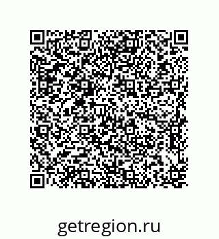 79637370062