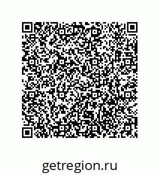 79637370065