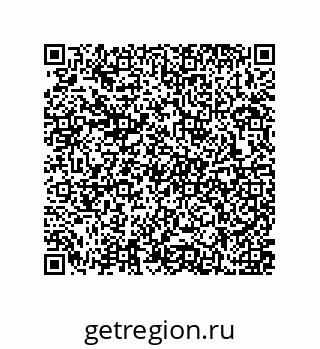 79637370069