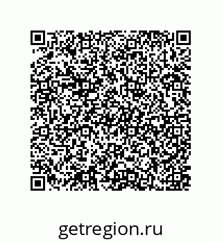 79637370076