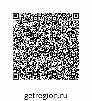 79637370080